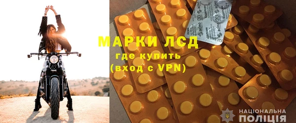 MDMA Алексеевка