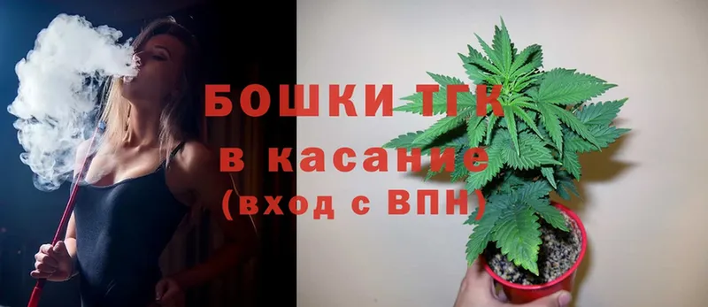 наркошоп  Верещагино  Бошки Шишки SATIVA & INDICA 